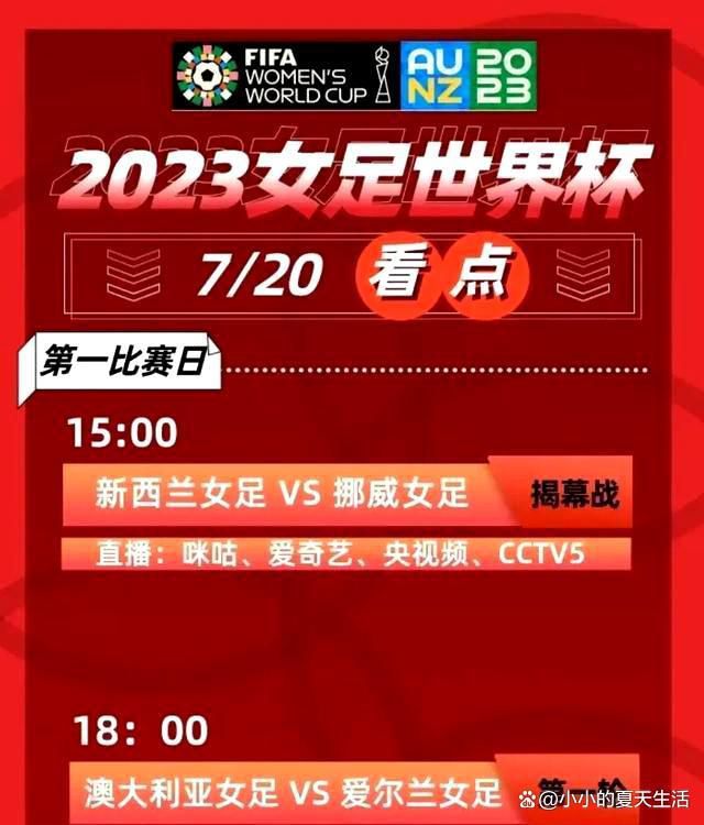 出品人熊雄表示，该片以充满诗意、青春、朝气蓬勃的影像，生动地展现了中国历史文化底蕴、优美自然风景, 宣传推广了中医药文化，是纯爱题材影片的集大成之作